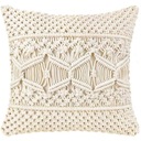 ДЕКОРАТИВНАЯ ПОДУШКА БЕЖЕВАЯ МАКРАМЕ БОХО 40x40