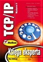 TCP/IP. Книга эксперта. 2-е издание
