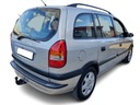 БУКСИРОВОЧНЫЙ КРЮК OPEL ZAFIRA 1 I A 1998-2005 E20