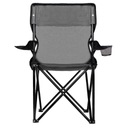 КРІСЛО РИБАЛЬСЬКЕ РОЗКЛАДНЕ ТУРИСТИЧНЕ ДЛЯ РИБАЛКИ НА ANANGER XXL