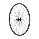 ЗАДНЕЕ КОЛЕСО 10/11 RZ SHIMANO WH-RS171 12X142