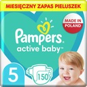 Подгузники Pampers Active Baby 5 150 шт 11-16 кг.