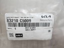 НАКЛАДКА ДВЕРІ ЗАДНІХ ЗАД СТОРОНА ПРАВА KIA SORENTO 83210C5000  фото 7