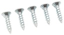 50x Закаленные шурупы 4x30 мм, оцинкованные