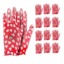 Перчатки САДОВЫЕ ДЕТСКИЕ ПЕРЧАТКИ разноцветные 5 12 ПАР