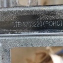 ІНШІ ЗАПЧАСТИНИ КУЗОВНИЙ BYD TANG STE3703220 29971240 380KW 2023  (18640173675) фото min 7