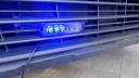 ФАРА ГАБАРИТ СТРОБОСКОП 6 LED (СВІТЛОДІОД) СИНІЙ ПОЖЕЖНА  (13365561621) фото min 10