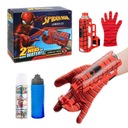 НАБОР ПУСКОВОЙ СЕТИ ДЛЯ ВОДЫ ПЕРЧАТКИ 2-в-1 «ЧЕЛОВЕК-ПАУК»