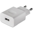 ОРИГИНАЛЬНОЕ ЗАРЯДНОЕ УСТРОЙСТВО HUAWEI HW-050200E02 5В 2А USB A