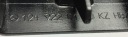 CALANDRE PROTECTION CHARNIÈRES ARRIÈRE BANQUETTES ARRIÈRE MERCEDES W124 UNIVERSEL S124 1249220130photo 7