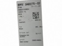5A602F9 BMW X3 G01 INWERTER/PRZETWORNICA НАПРУГИ GENUINE  (18909752537) фото min 8