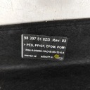 ПОЛИЦЯ БАГАЖНИКА PEUGEOT 3008 3 (KA, KB, KC) 98397516ZD 35133603 157KW  (18499767784) фото min 6