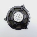 HAUT-PARLEUR BLAUPUNKT DROIT GAUCHE ARRIÈRE AVANT AUDI A4 B5 4B0035411 NR285photo 6