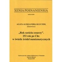Ксения Познаньенса. Год шести императоров