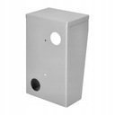 ЗАЩИТНАЯ КРЫШКА ДЛЯ ДОМОФОНА OR-DOM-RL-901DN/G ORNO