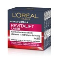 Креми для обличчя L'Oréal Paris 80 ml на день — фото 9