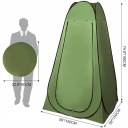 Туристичні Душові 190Cm