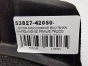 2014 TOYOTA RAV 4 (XA40) КРІПЛЕННЯ КРИЛА 5382742050  (18746352408) фото min 11