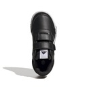 Detská obuv ADIDAS TENSAUR SPORT 2.0 CF K 38.6 Hmotnosť (s balením) 1 kg