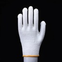 Перчатки Охраны Труда Утолщенные Износостойкие