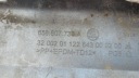 SKODA KAMIQ НАКЛАДКА НАКЛАДКА БАМПЕРА ПЕРЕДНЕГО ПЕРЕД 658807733A  фото 10
