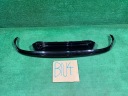 SKODA OCTAVIA IV RS UNIVERSEL SPOILER DIFFUSEUR BAS PARE-CHOCS ARRIÈRE ARRIÈRE 5E7807521Ephoto 16