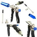 РЕГУЛИРУЕМЫЙ ОБДУВНОЙ ПИСТОЛЕТ