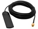 GSM антенна - SMA-A 3м (1PH)
