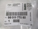 CITROEN C4 PICASSO II GRILLE PARE-CHOCS AVANT CALANDREphoto 16