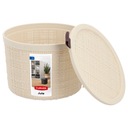 КОРЗИНА-ОРГАНИЗАТОР CURVER КОРЗИНА ДЛЯ МЕЛКИХ ПРЕДМЕТОВ 2 Л