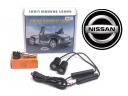LED ЛОГОТИП HD 3D ПРОЕКТОР ДЛЯ ВСЕХ NISSAN