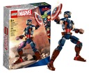 LEGO MARVEL 76258 ФИГУРКА КАПИТАНА АМЕРИКИ