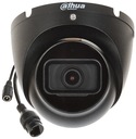 КАМЕРА IPC-HDW1530T-0280B-S6-ЧЕРНАЯ - 5 Мп DAHUA