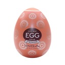 Tenga Hard Boiled Egg Gear, diskrétne vajíčko na masturbáciu Značka Tenga
