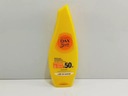 DAX СОЛНЦЕЗАЩИТНАЯ ЭМУЛЬСИЯ ДЛЯ ЧУВСТВИТЕЛЬНОЙ КОЖИ SPF50+, 175МЛ