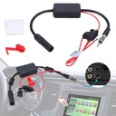 АНТЕННЫЙ УСИЛИТЕЛЬ FM-РАДИО 12 В 25 ДБ