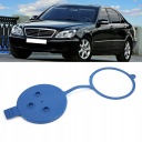 КОРОК БАКУ ОМИВАЧІ MERCEDES БЕНЗИН W220 W221  (18906667521) фото min 12