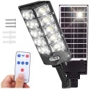 СОЛНЕЧНЫЙ СВЕТОДИОДНЫЙ УЛИЧНЫЙ ФОНАРЬ 1000ВТ ДАТЧИК ДВИЖЕНИЯ В СУМЕРКАХ + ПУЛЬТ ДИСТАНЦИОННОГО УПРАВЛЕНИЯ