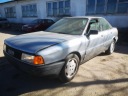 AUDI 80 ПЕДАЛЬ ТОРМОЗА 1989 1.8L 893721115A 893 721 115A, AAW 305700, AAW305  фото 7