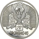Medal Polonia Mater Nostra EST 2019 Kraj Polska