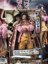 FIGÚRKA ANIME One Piece Gol D. Roger Wano Country Vek dieťaťa 4 roky +