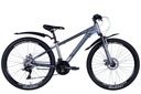 MTB bicykel Discovery BASTION DD pomalý chod rám 13 palcov koleso 26 &quot; šedá