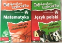 МАТЕМАТИКА + J ПОЛЬСКИЙ ПОВТОРЕНИЕ|t258|