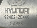 HYUNDAI COUPÉ 2005 PHARE ARRIÈRE DROITE CÔTÉ COUPÉ 924022C0photo 9