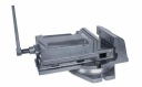 ПРОМА ВИЦЕ СО-200 PM25042010