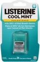 ОСВЕЖАЮЩИЕ ДЫХАНИЕ ЛИСТЬЯ LISTERINE COOL MINT США