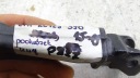 P827 KTM RC 125 390 СЕТ PODNOZEK 15-19 ОРИГІНАЛ  фото 8