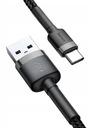 КАБЕЛЬ BASEUS USB ДЛЯ ЗАРЯДКИ ЗАРЯДНОГО УСТРОЙСТВА 2М