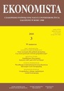 Экономист 2018 №3