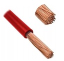 Гибкий кабель (шнур) LgY 1 х 0,75 10м красный